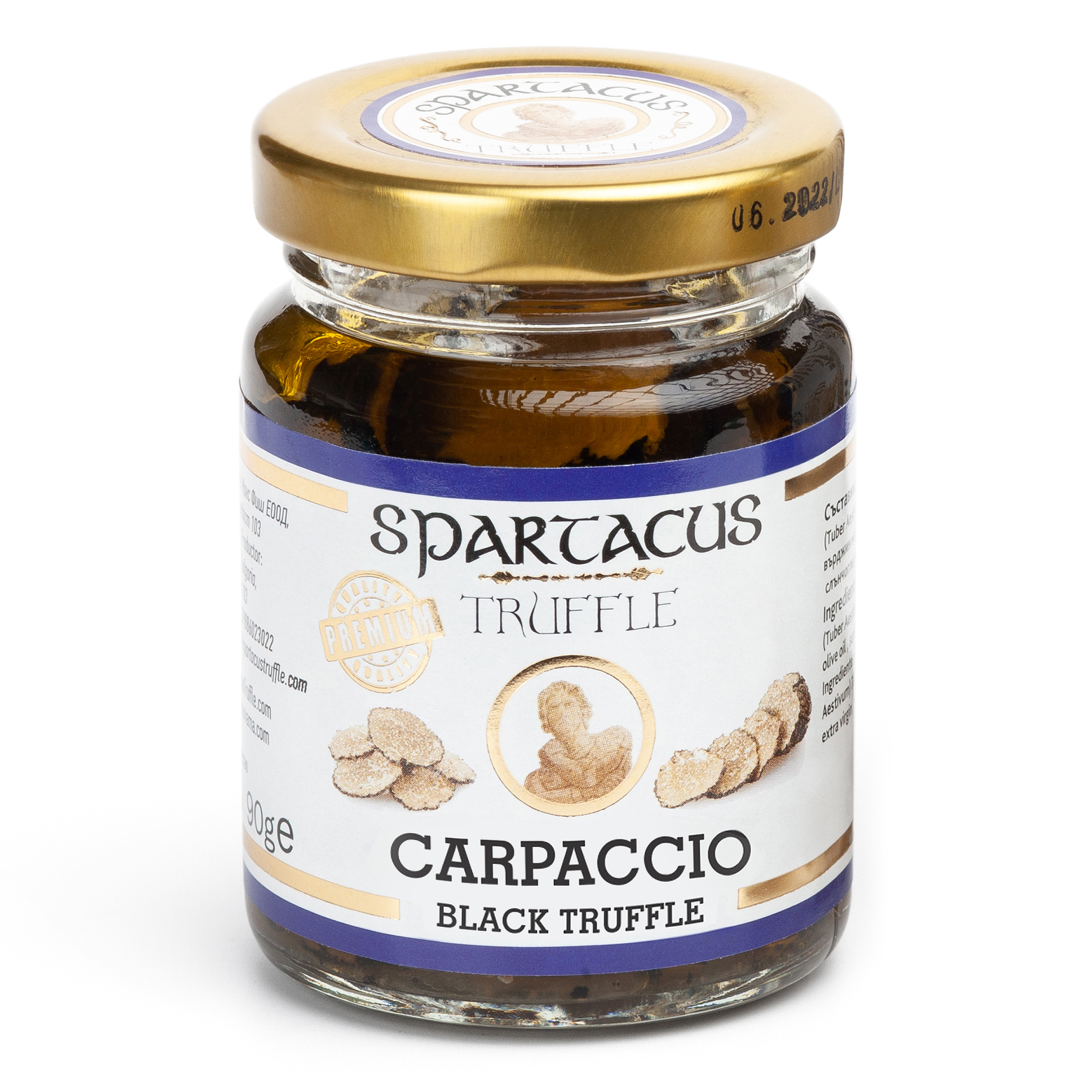 Dirfis Greek Black Truffle Slices (Carpaccio) In Extra Virgin Olive Oil - 45g, Mediterranean